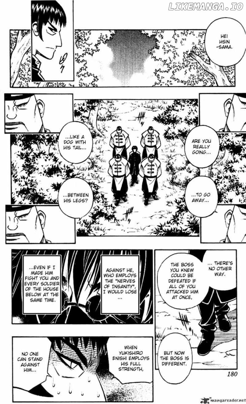 Read Rurouni Kenshin EN Manga Online
