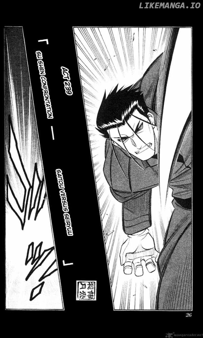 Read Rurouni Kenshin EN Manga Online