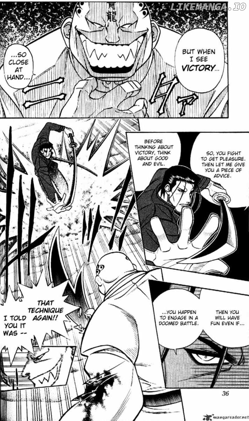Read Rurouni Kenshin EN Manga Online