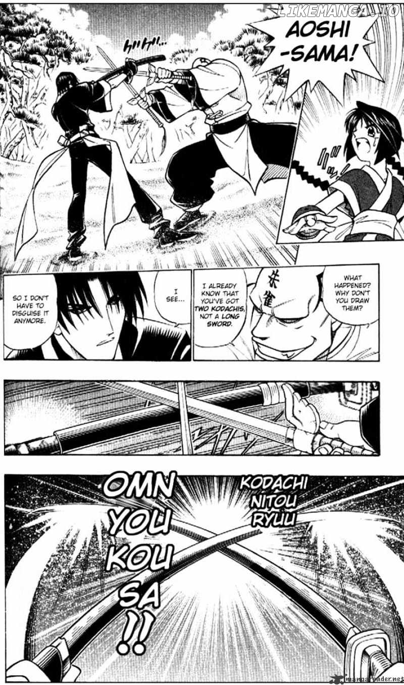 Read Rurouni Kenshin EN Manga Online