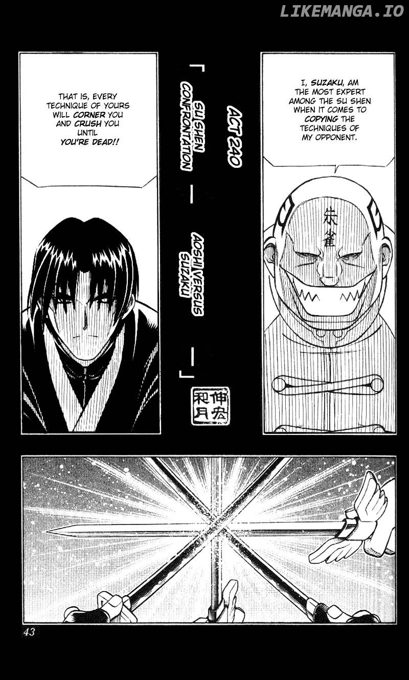 Read Rurouni Kenshin EN Manga Online