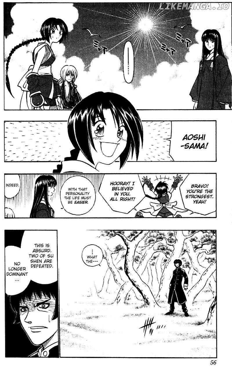 Read Rurouni Kenshin EN Manga Online