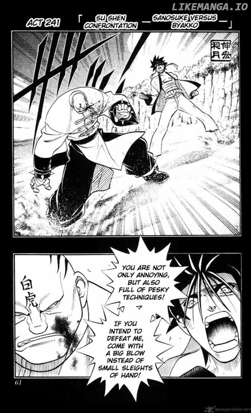 Read Rurouni Kenshin EN Manga Online