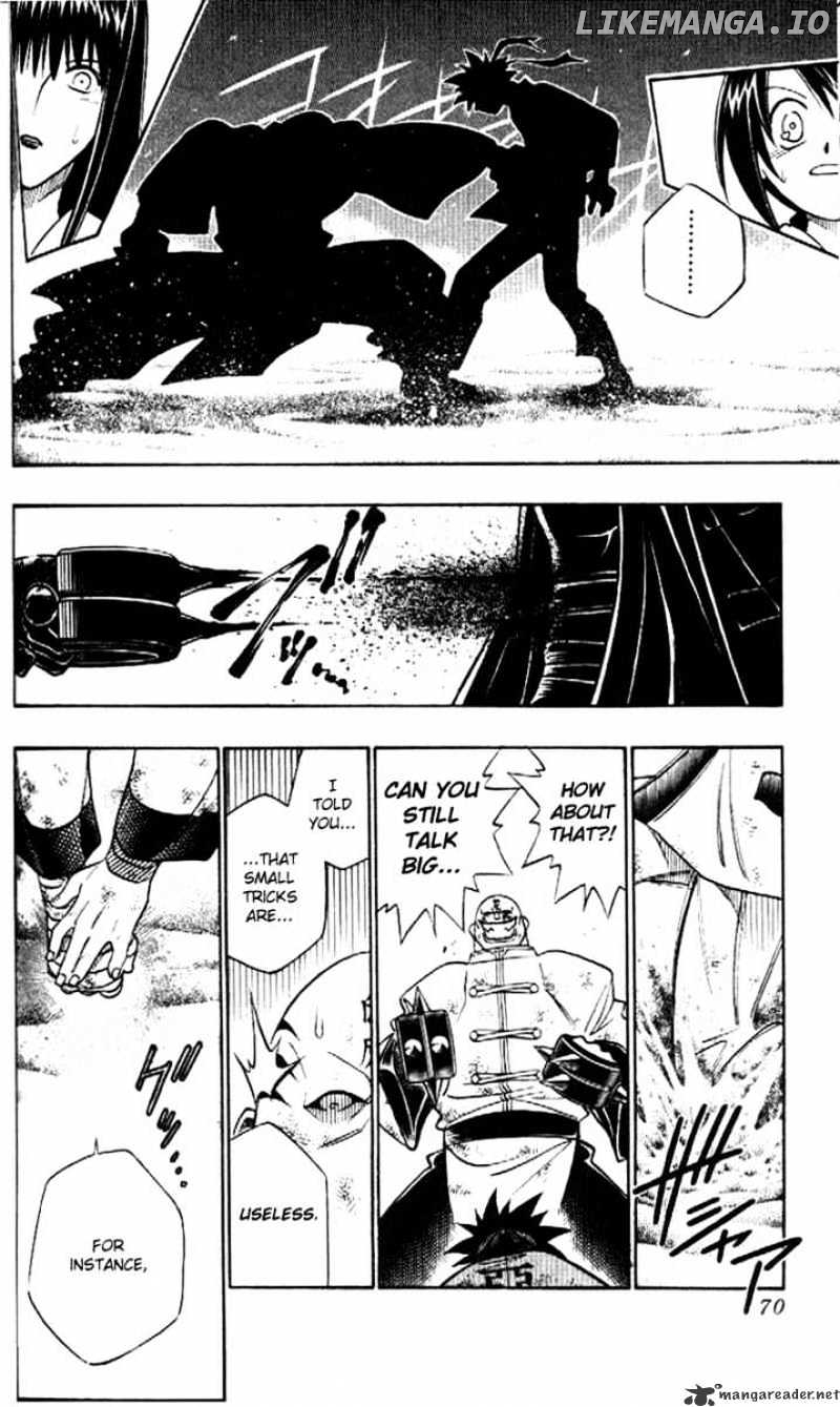 Read Rurouni Kenshin EN Manga Online