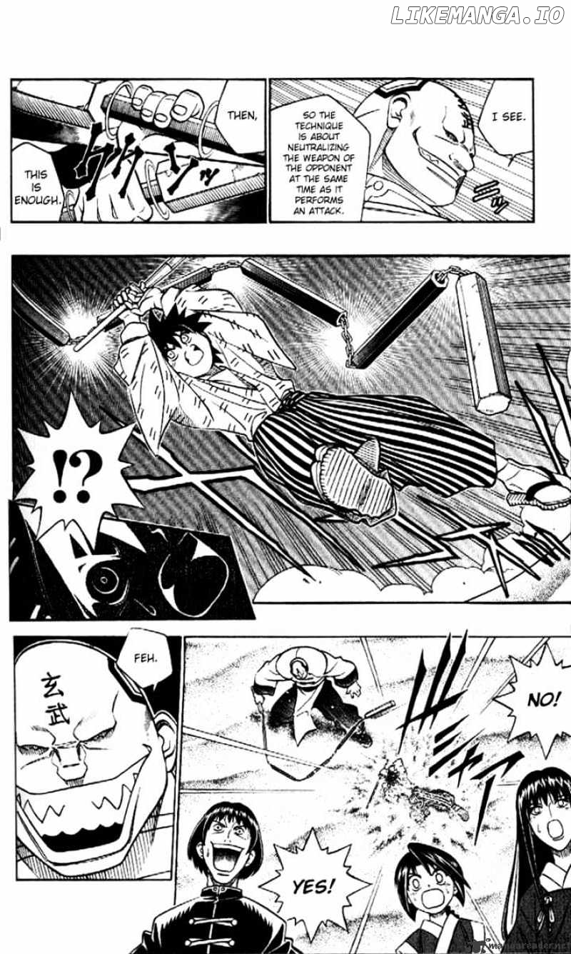 Read Rurouni Kenshin EN Manga Online