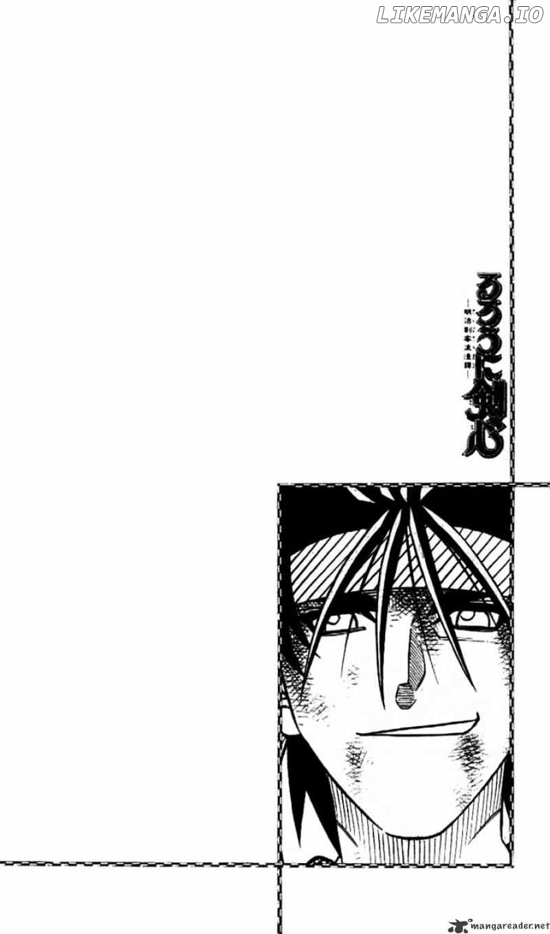 Read Rurouni Kenshin EN Manga Online