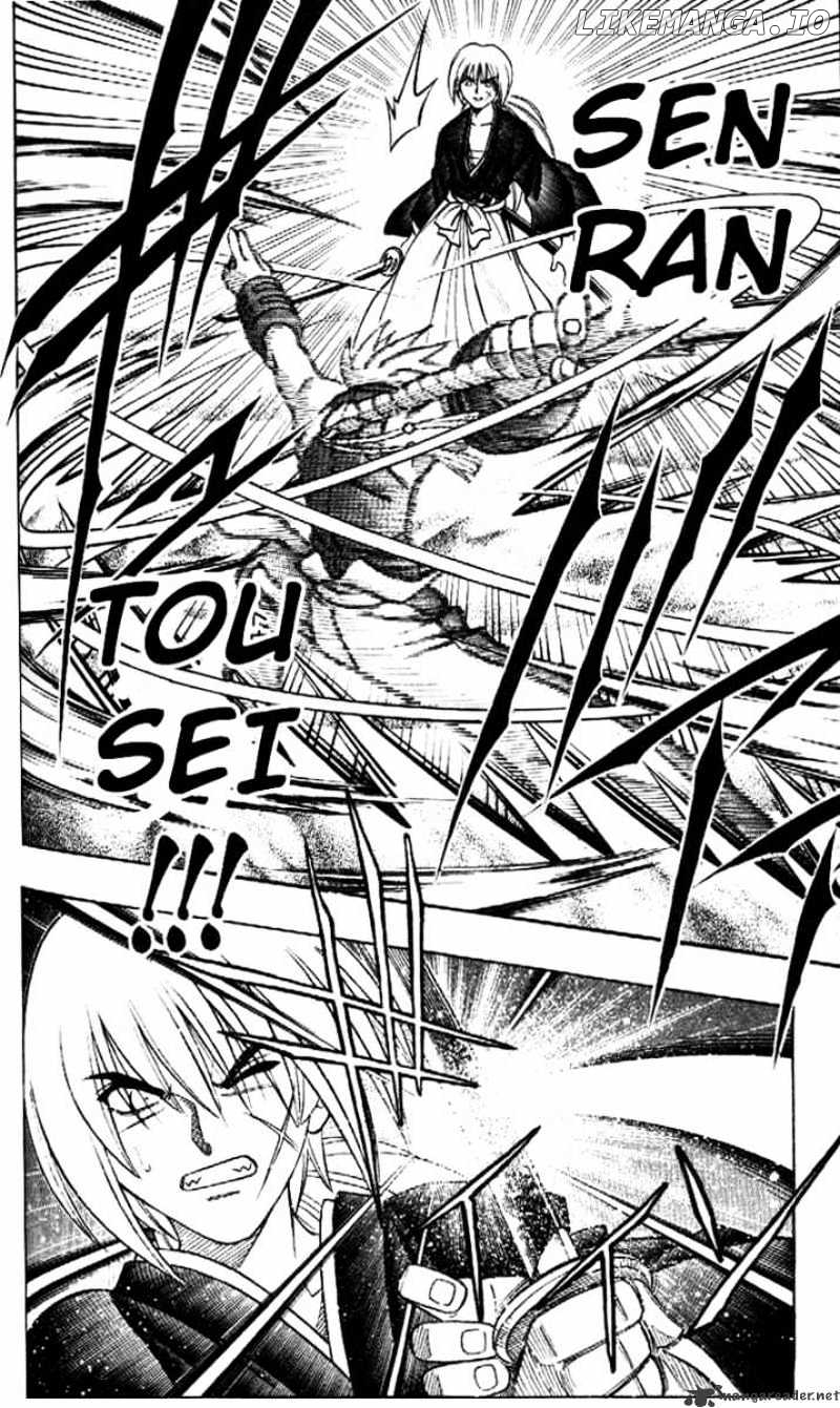 Read Rurouni Kenshin EN Manga Online