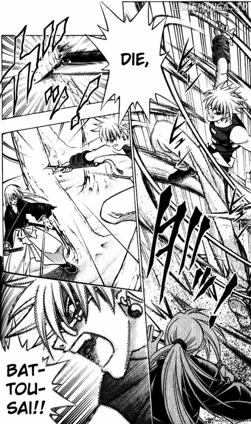 Read Rurouni Kenshin EN Manga Online