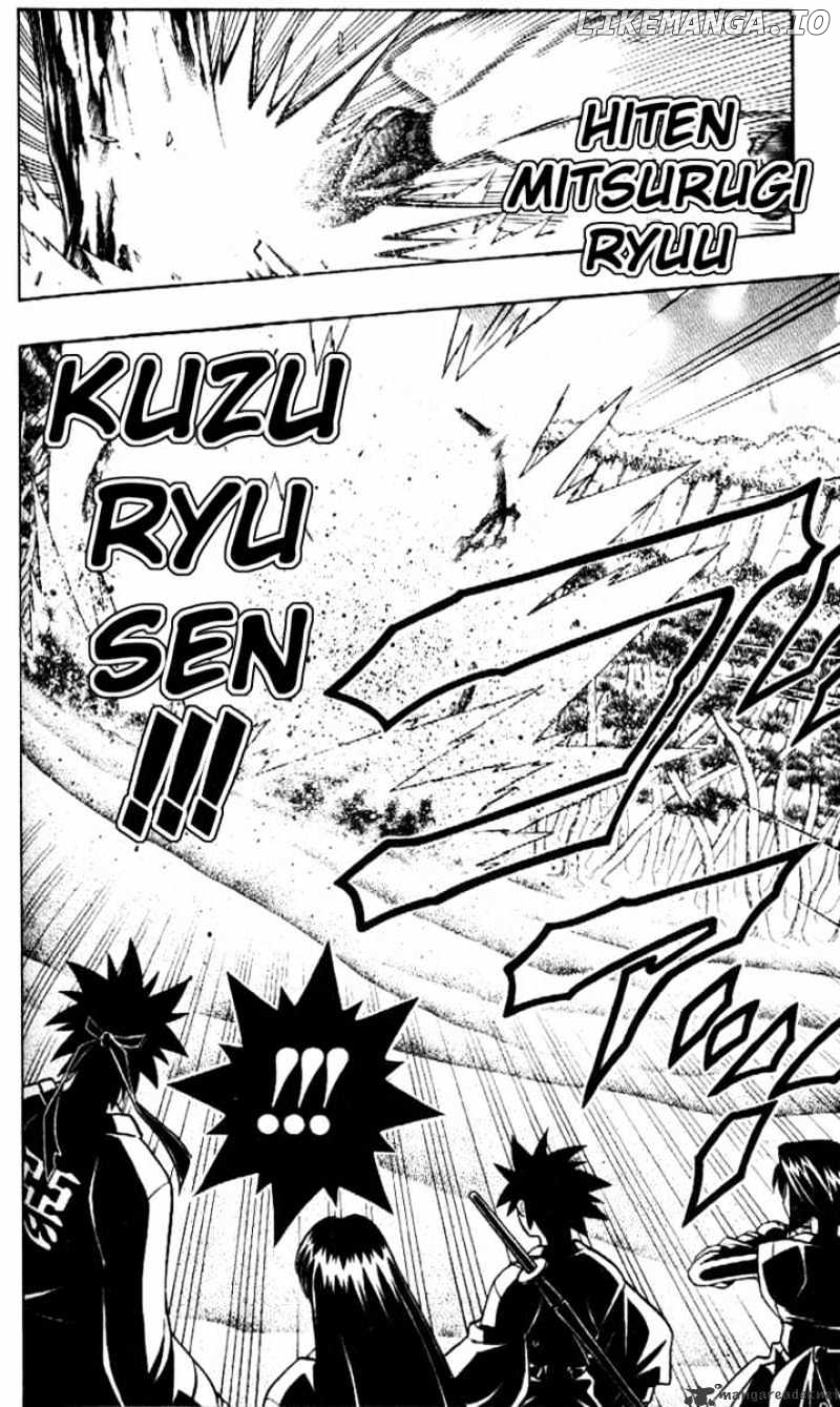 Read Rurouni Kenshin EN Manga Online