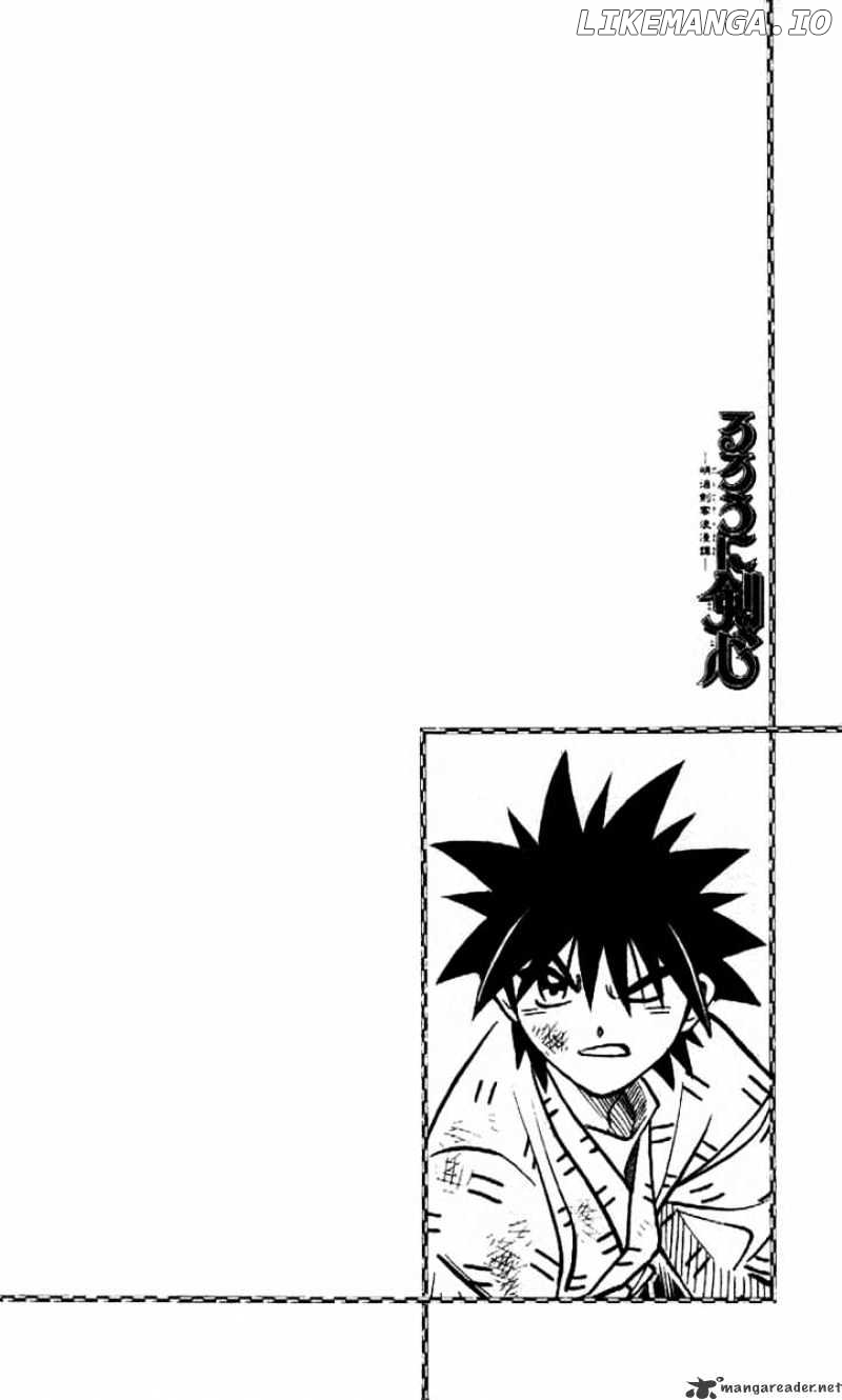 Read Rurouni Kenshin EN Manga Online