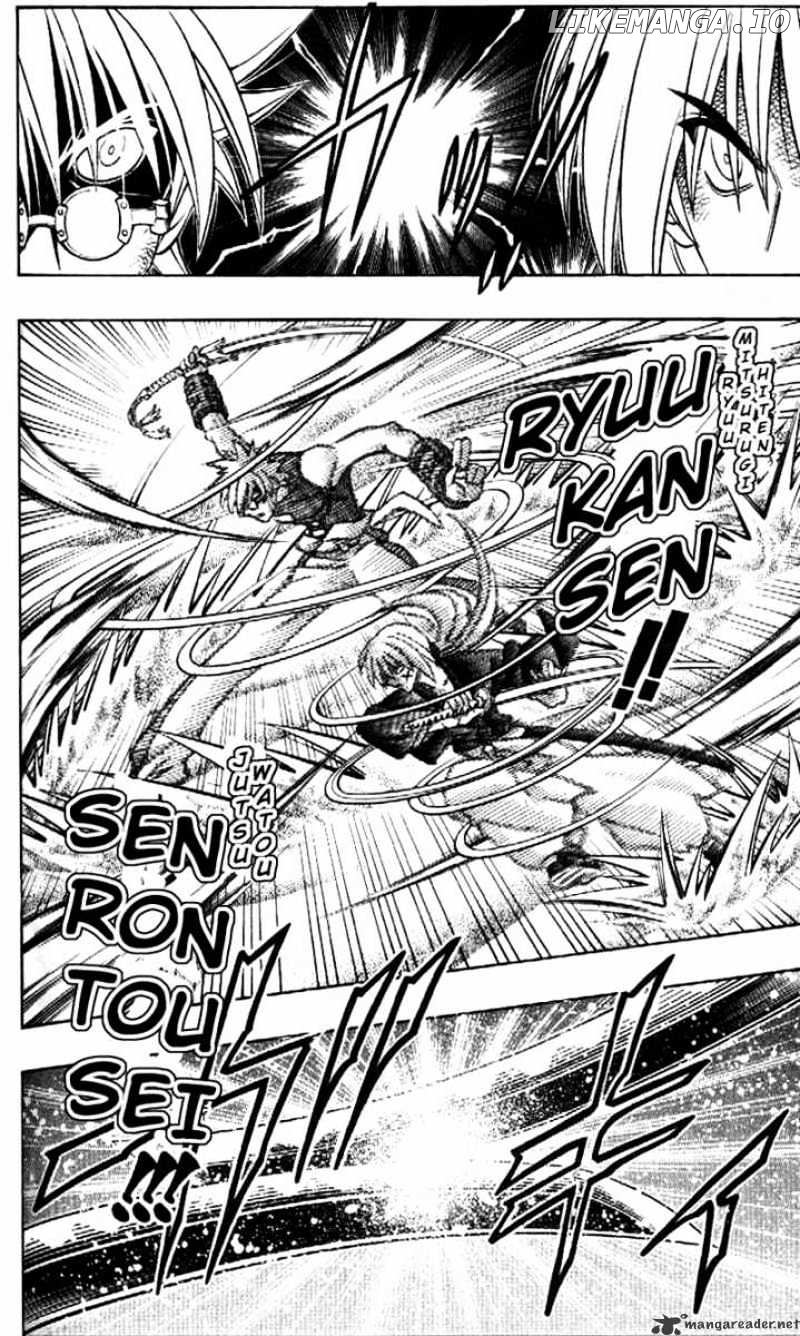 Read Rurouni Kenshin EN Manga Online
