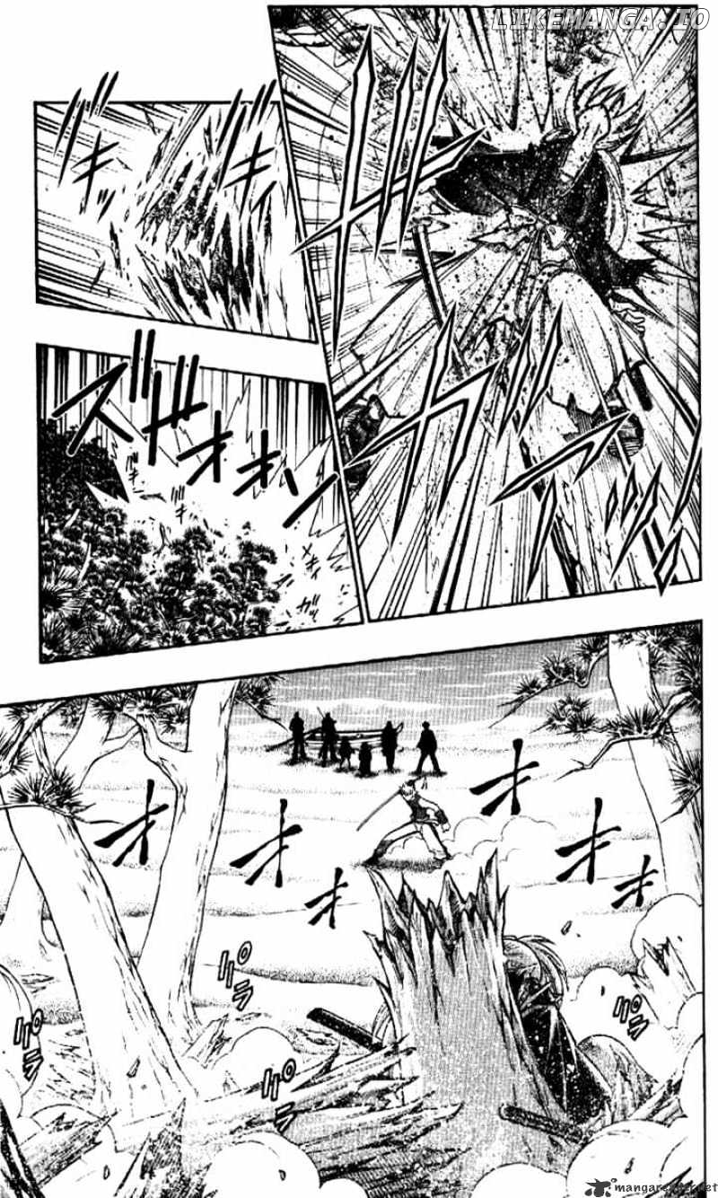 Read Rurouni Kenshin EN Manga Online