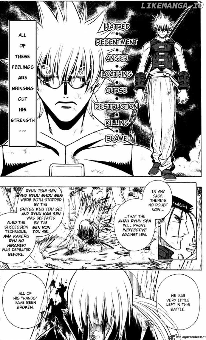 Read Rurouni Kenshin EN Manga Online
