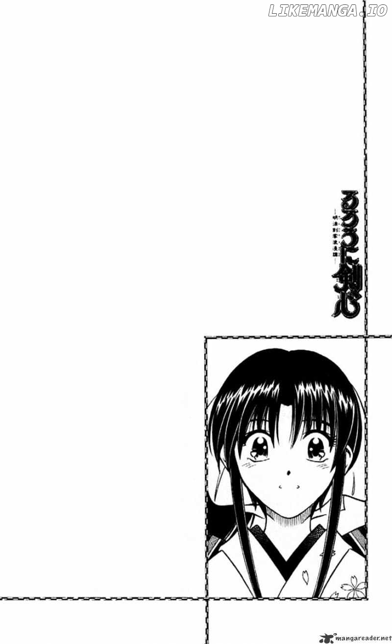Read Rurouni Kenshin EN Manga Online
