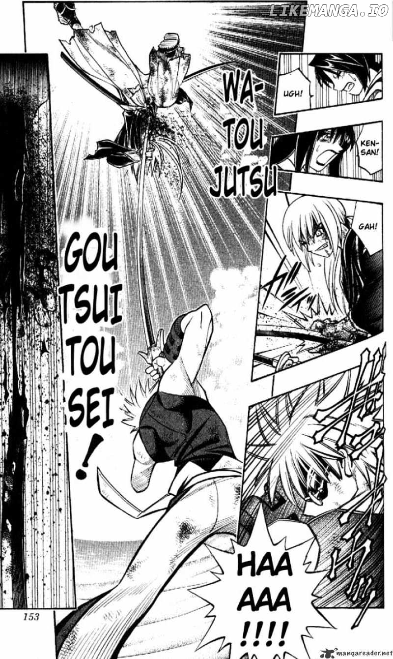 Read Rurouni Kenshin EN Manga Online