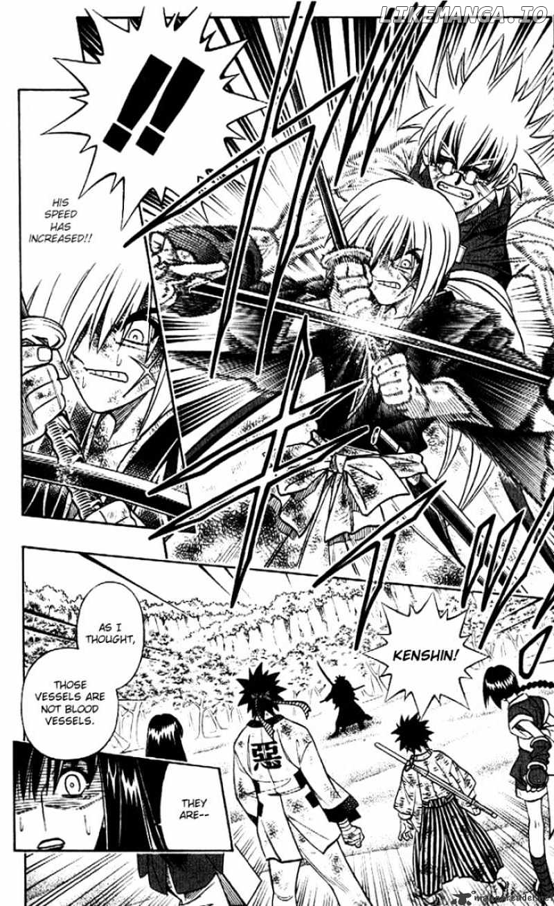 Read Rurouni Kenshin EN Manga Online