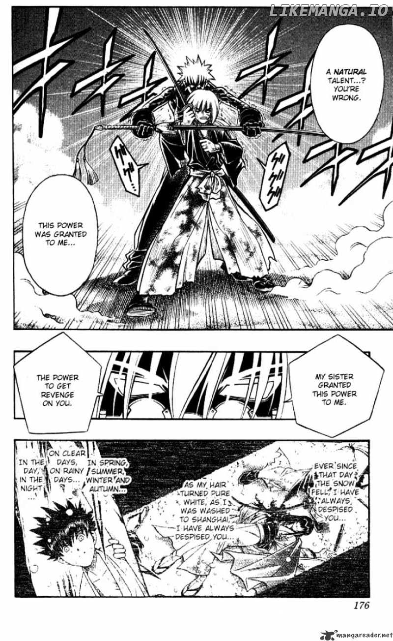 Read Rurouni Kenshin EN Manga Online