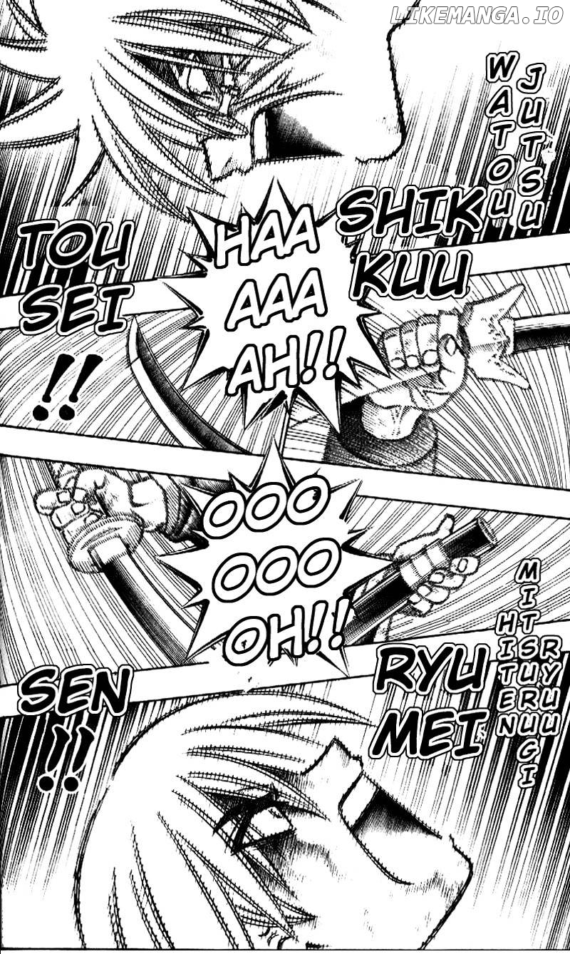 Read Rurouni Kenshin EN Manga Online
