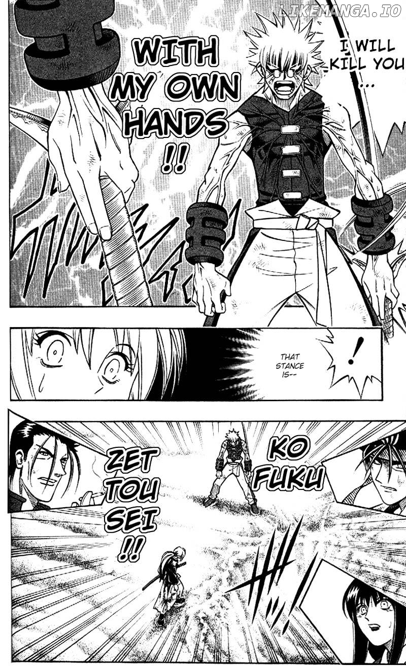 Read Rurouni Kenshin EN Manga Online