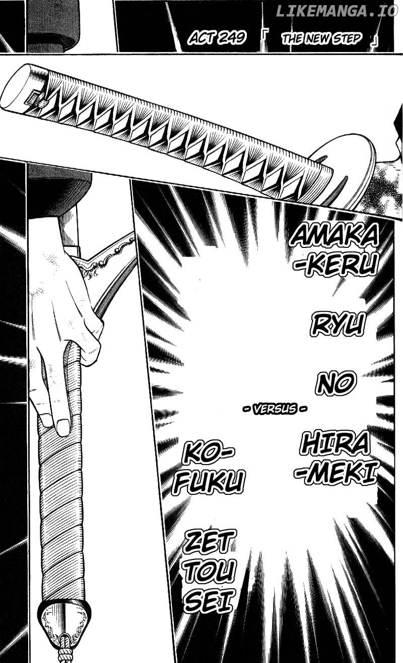 Read Rurouni Kenshin EN Manga Online