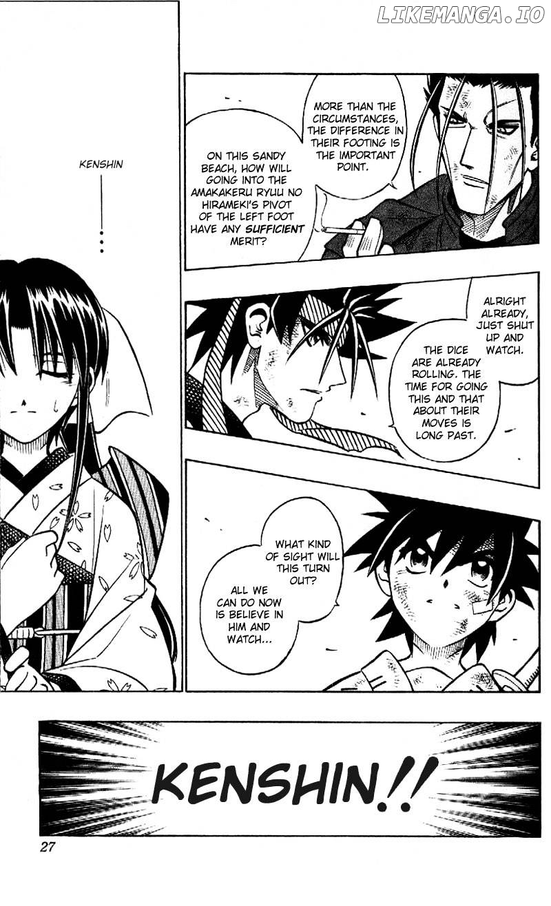 Read Rurouni Kenshin EN Manga Online