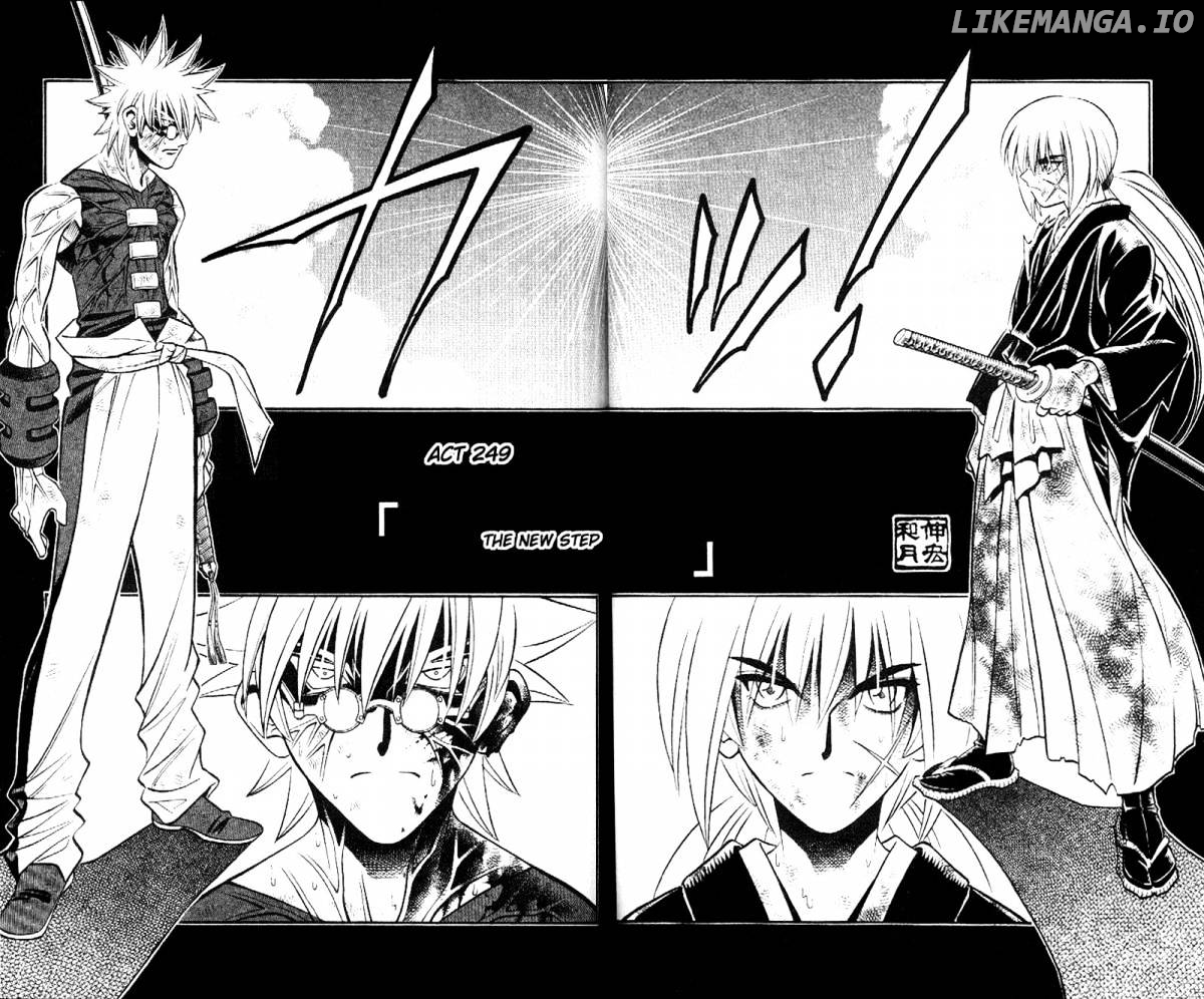 Read Rurouni Kenshin EN Manga Online