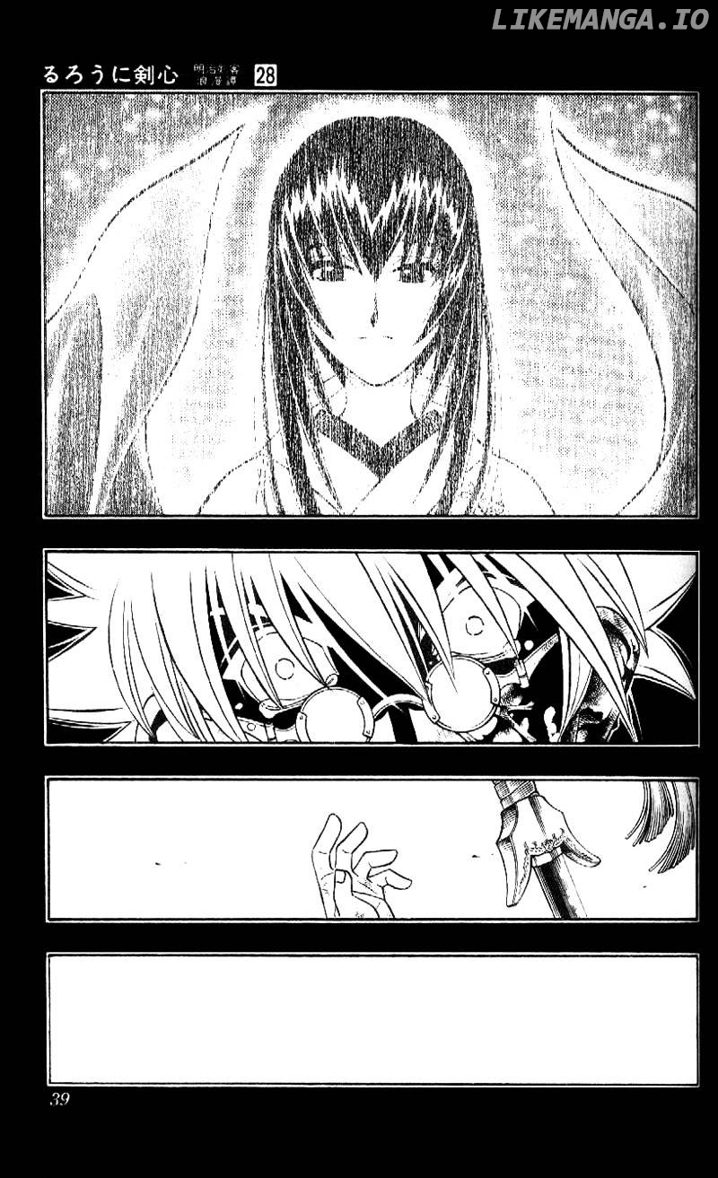 Read Rurouni Kenshin EN Manga Online