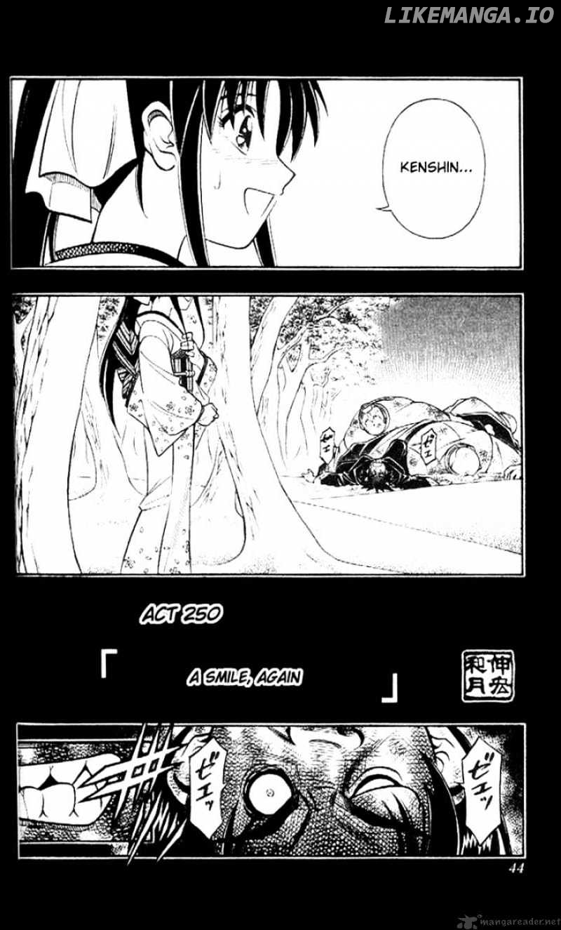 Read Rurouni Kenshin EN Manga Online