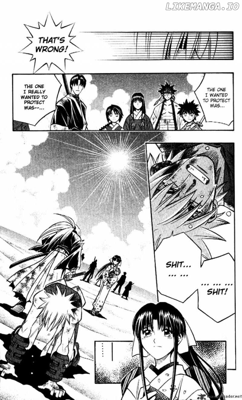 Read Rurouni Kenshin EN Manga Online