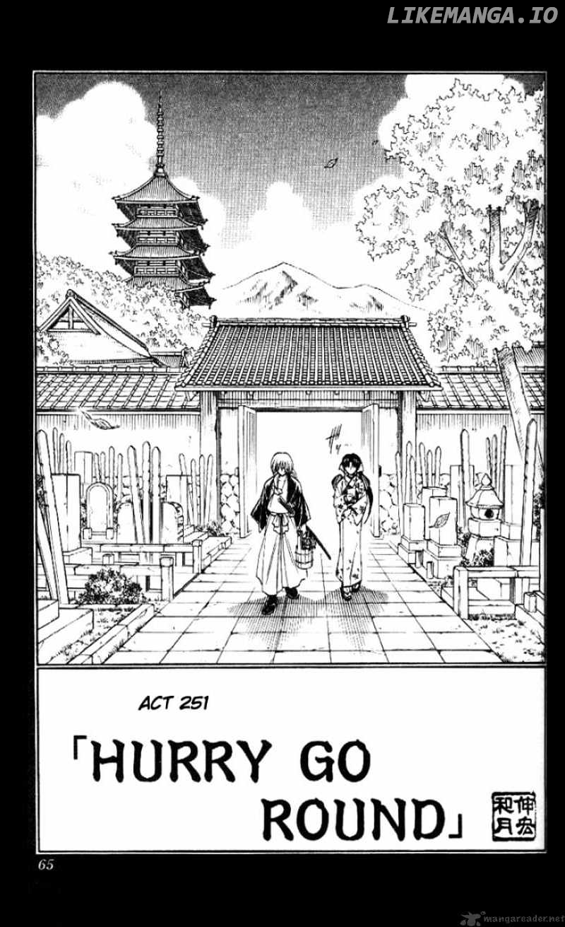 Read Rurouni Kenshin EN Manga Online