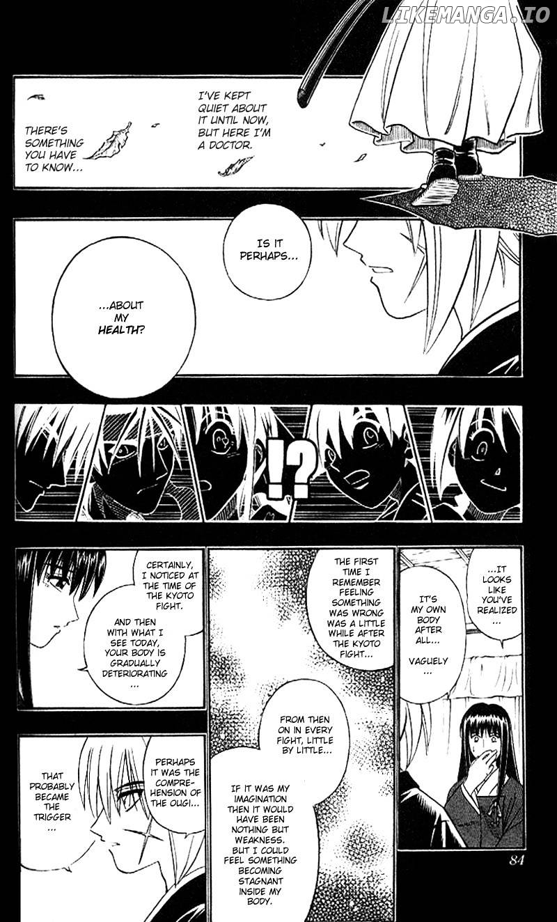 Read Rurouni Kenshin EN Manga Online
