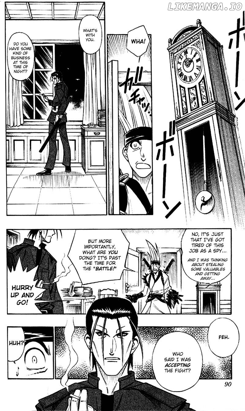 Read Rurouni Kenshin EN Manga Online