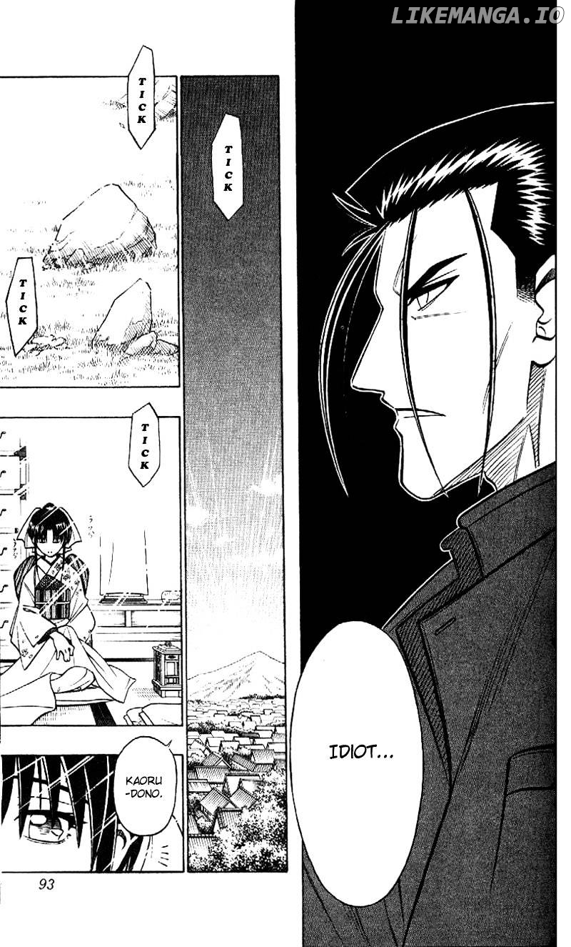 Read Rurouni Kenshin EN Manga Online