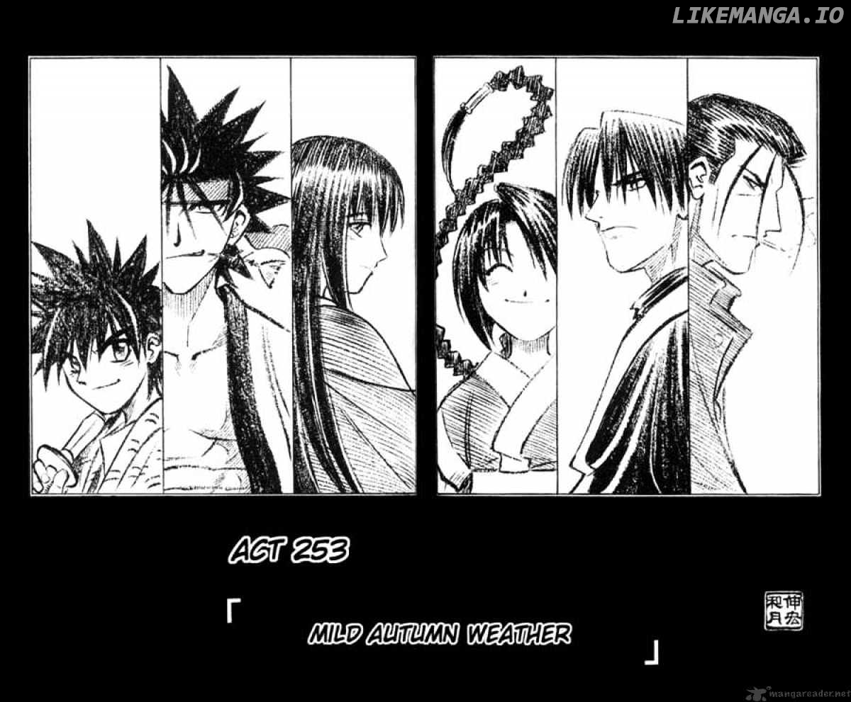 Read Rurouni Kenshin EN Manga Online