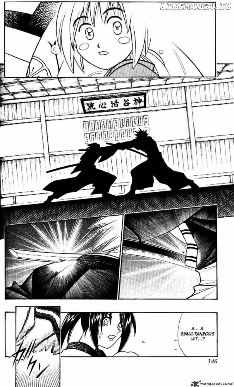 Read Rurouni Kenshin EN Manga Online