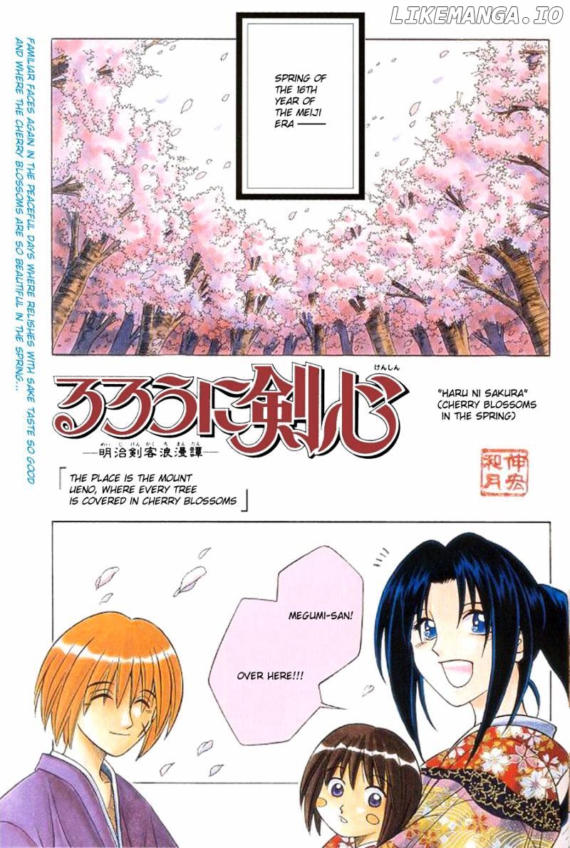Read Rurouni Kenshin EN Manga Online