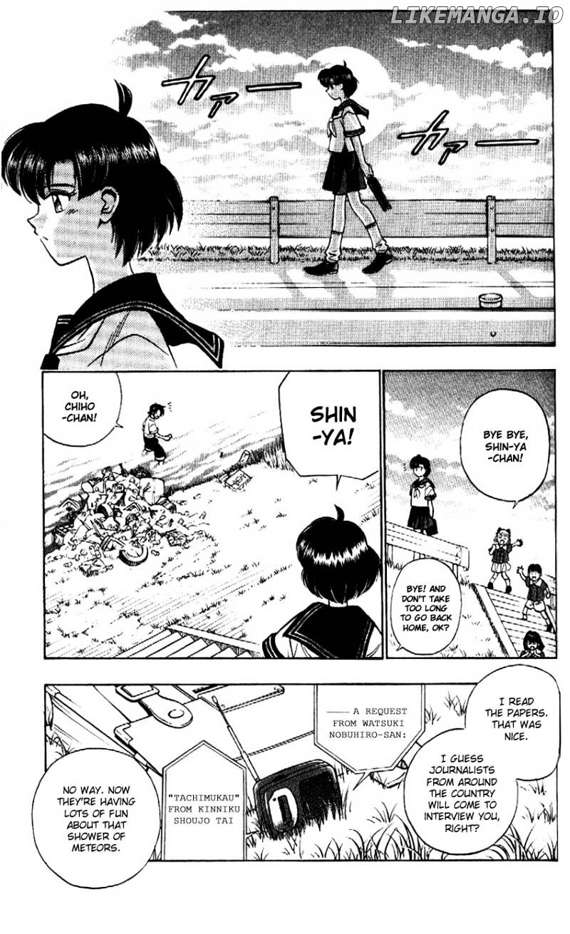Read Rurouni Kenshin EN Manga Online