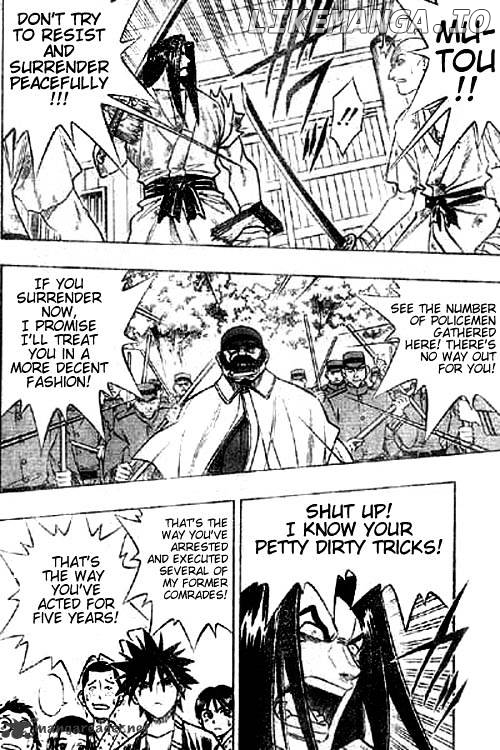 Read Rurouni Kenshin EN Manga Online