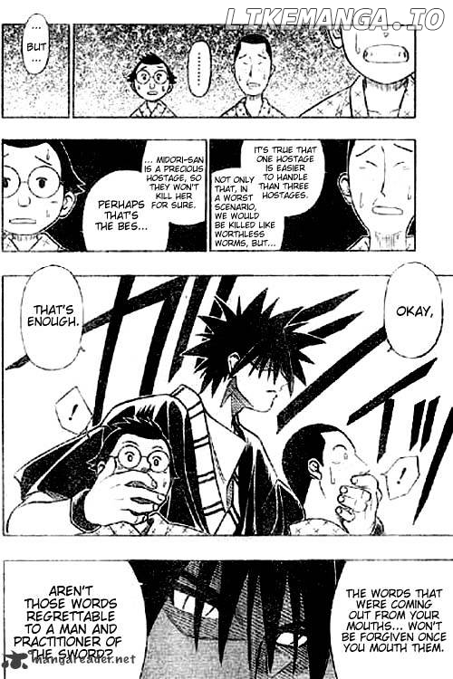 Read Rurouni Kenshin EN Manga Online