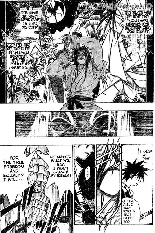 Read Rurouni Kenshin EN Manga Online