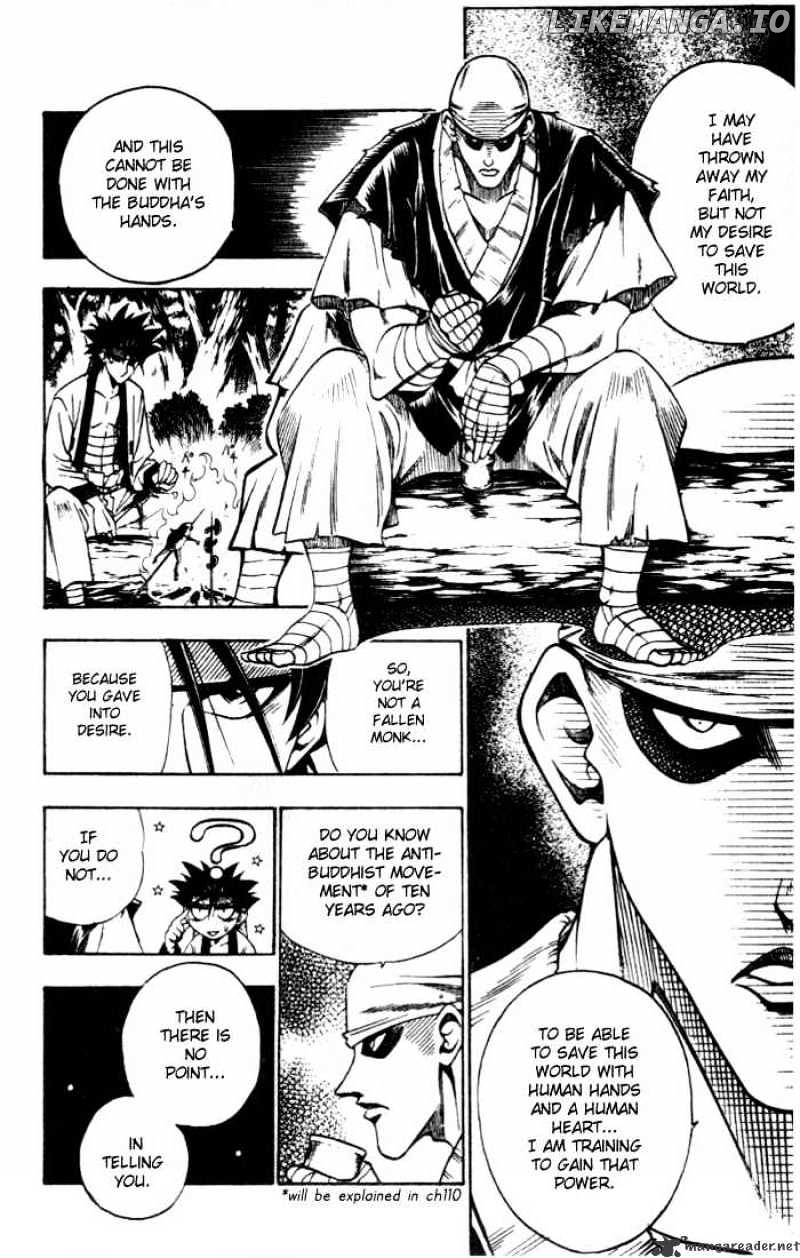 Read Rurouni Kenshin EN Manga Online
