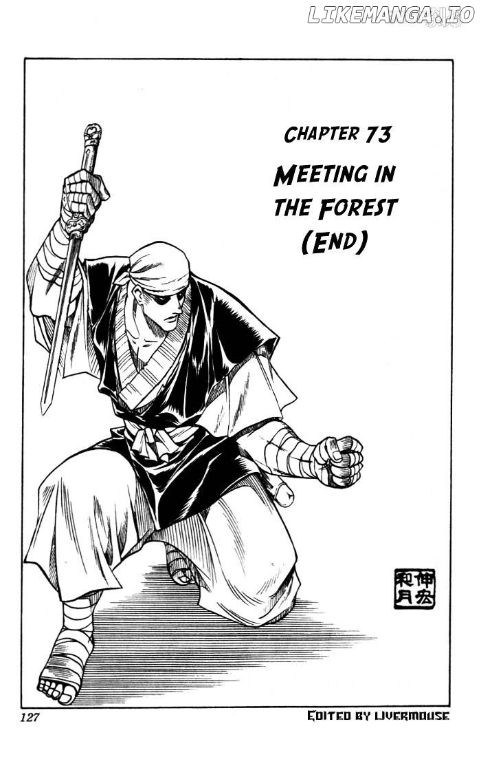 Read Rurouni Kenshin EN Manga Online