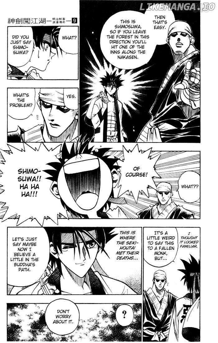 Read Rurouni Kenshin EN Manga Online