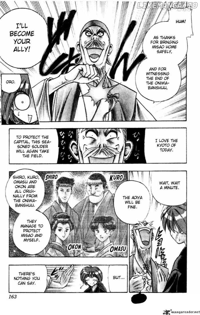 Read Rurouni Kenshin EN Manga Online