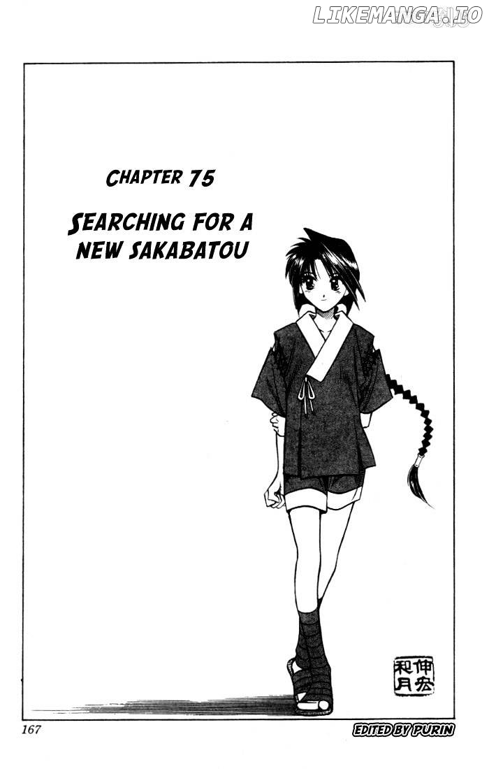 Read Rurouni Kenshin EN Manga Online