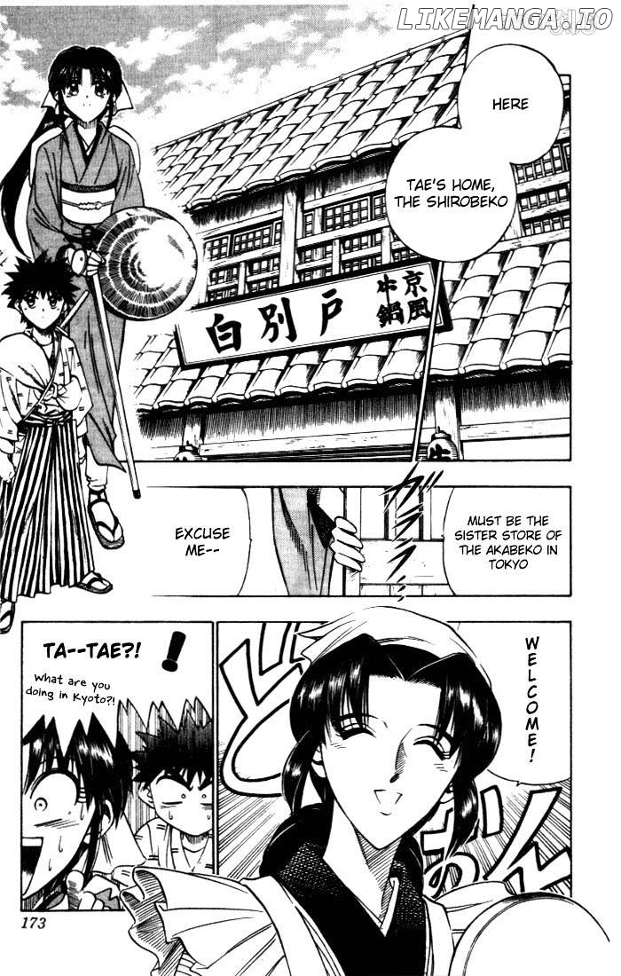 Read Rurouni Kenshin EN Manga Online