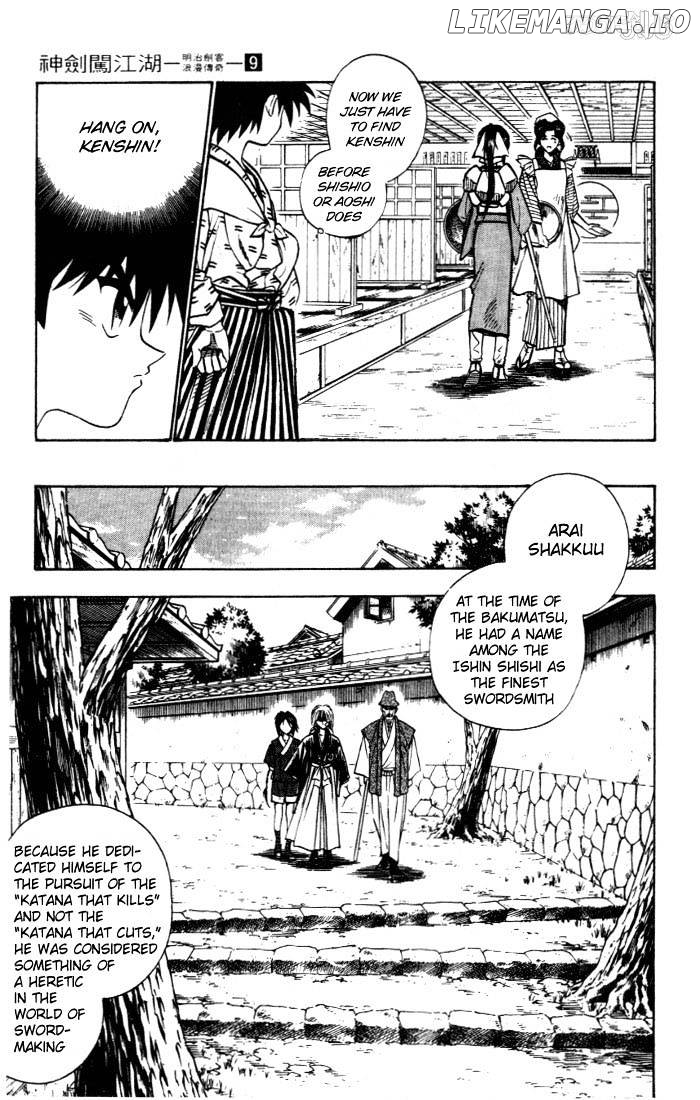 Read Rurouni Kenshin EN Manga Online