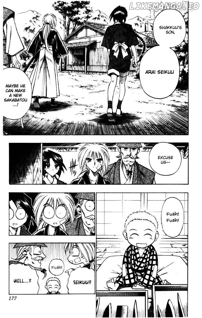 Read Rurouni Kenshin EN Manga Online