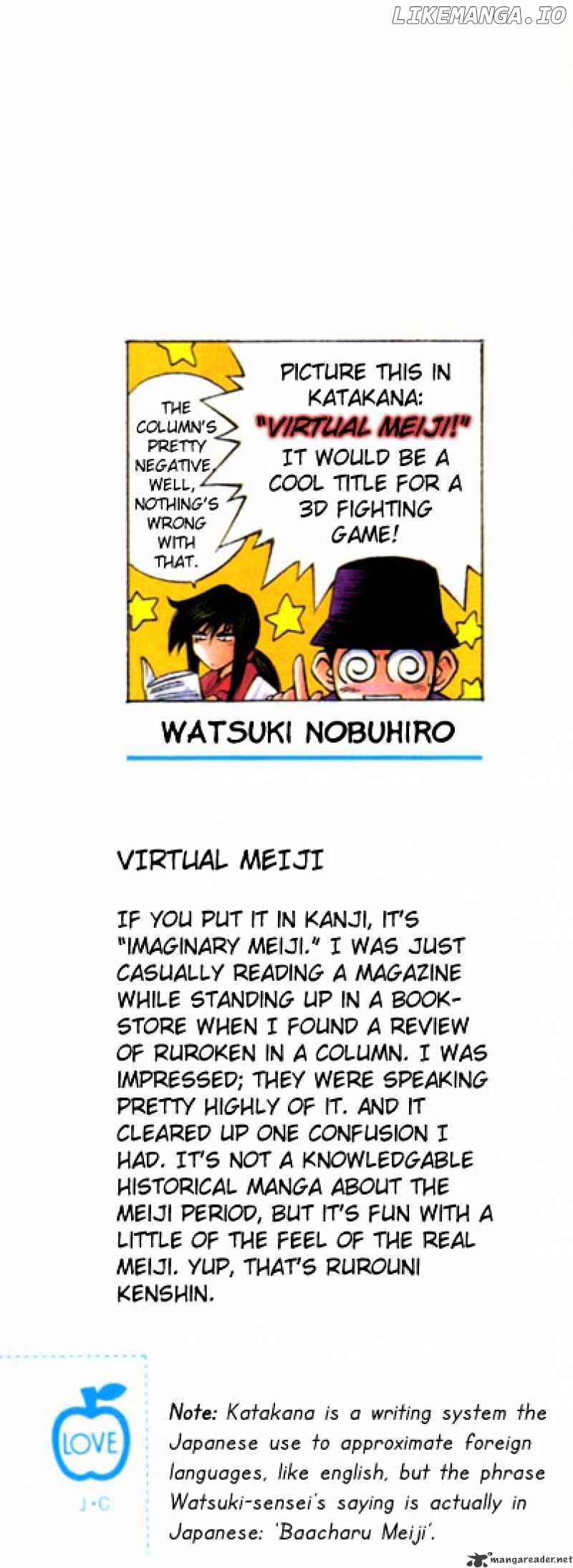 Read Rurouni Kenshin EN Manga Online