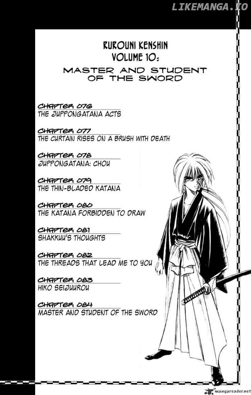 Read Rurouni Kenshin EN Manga Online